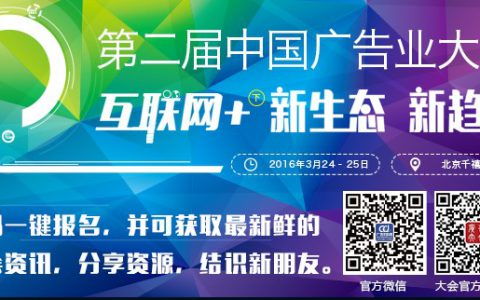 科技信息咨詢服務 新興行業(yè)的新鮮干貨與未來趨勢